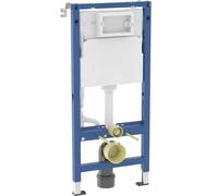 Geberit Duofix châssis encastré pour cuvette suspendue 111.170.00.2