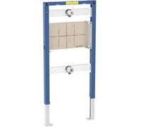 Geberit Duofix châssis encastré pour robinet 111.780.00.2