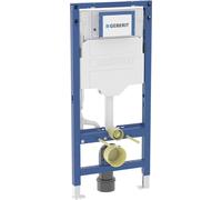 Geberit Duofix, élément pour WC suspendu, 112 cm, avec chasse d'eau à encastrer Sigma 12 cm