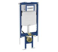 Geberit Duofix mural - WC élément 111390006 avec réservoir encastré Sigma 12 cm, solution d'angle