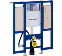 Geberit Duofix, élément pour WC suspendu 112 cm Sigma, chasse d'eau à encastrer, sans obstacle, pour barres d'appui et de maintien Actionnement depuis devant 111375005