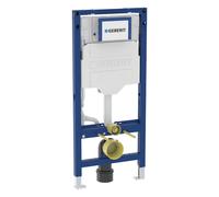 Geberit Duofix, élément pour WC suspendu, 112cm, avec chasse d'eau à encastrer Sigma 12cm, entrée d'eau derrière ou en haut au centre, 111300006 - CM