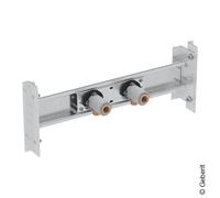 Geberit Duofix Module pour bain & douche, 111787001,