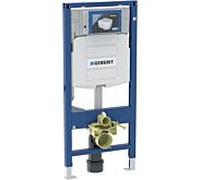 Geberit Duofix mur élément WC 111900005 BH 112 cm, avec Électronique et boîte de raccordement de communication