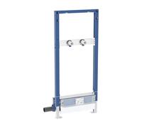 Geberit Duofix NOUVEAU bâti-support H: 130 cm, avec évacuation murale, pour douche, 111587002,
