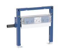Geberit Duofix NOUVEAU bâti-support H: 50 cm, avec évacuation murale, pour douche, 111593002,