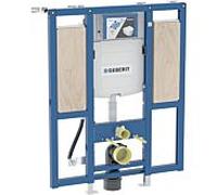 Geberit Duofix Sigma bâti-support 111375005 hauteur 112 cm, accessible à tous
