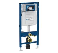 Geberit Duofix WC suspendu, 112cm, avec boîte de rinçage à encastrer Sigma UP320, 111.300.00.5