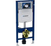 Geberit Duofix WC suspendu, 112cm, avec boîte de rinçage encastrée Sigma y compris Power et Connect Box, 111.900.00.5