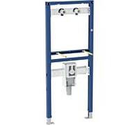 Geberit Element Duofix, sans obstacle 111477001, 112-130cm, avec siphon d'odeur dissimulé