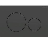 Geberit GE BetPl. Sigma20, für 2-Mengen-Sp. schwarz matt lackiert, beschichtet