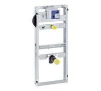 Geberit Geberit Élément urinoir GIS 114 cm, universel, galvanisé Quantité:1