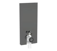 Geberit Geberit Module WC sur pied Monolith H 114 cm, façade verre laqué, côté alu SW-chrome Quantité:1