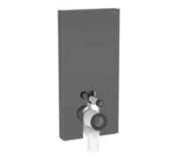 Geberit Geberit Monolith Plus Module WC sur pied H 101 cm, façade verre laqué, aluminium satiné chromé Quantité:1