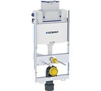 Geberit GIS élément de toilette mural 461151001 hauteur 100-105mm, galvanisé, avec réservoir encastré Omega 12 cm