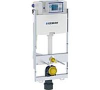 Geberit GIS WC élément 461 160 001 114 cm, avec réservoir de chasse encastré Omega