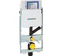 Geberit GIS WC élément 461315005 pour extraction des odeurs, pour actionnement par l'avant
