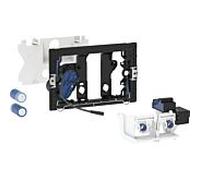 Geberit hygiène rinçage 116110006 intervalle, fonctionnement sur batterie, pour réservoir à encastrer Sigma 12 cm
