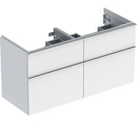 Geberit iCon armoire 118.4x47.6x61.5 cm sous-lavabo suspendu blanc-chrome 502.309.01.2