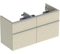 Geberit iCon armoire 118.4x47.6x61.5 cm sous-lavabo suspendu gris-sable 502.309.JL.1