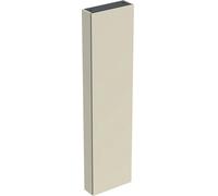 Geberit Colonne haute compacte iCon P15 1 porte 45x180x15 cm Gris sable laqué 502.317.JL.1