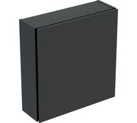 Geberit iCon armoire 45x15x46.7 cm latérale suspendue lave 502.319.JK.1