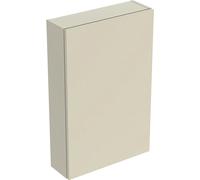 Geberit iCon armoire 45x15x70 cm latérale suspendue gris-sable 502.318.JL.1