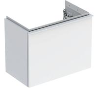 Geberit iCon lave-mains élément bas 502302011 52x41,5x30,7cm, tiroir 2000 , blanc brillant, poignée blanc mat