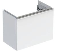 Geberit Armoire sous-lavabo suspendue iCon 52 x 30,7 x 41,5 cm blanc-chrome 502.302.01.2
