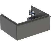 Geberit iCon armoire 59.2x47.6x24.7 cm sous-lavabo suspendu lave 502.310.JK.1
