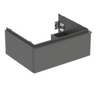 Geberit iCon armoire 59.2x47.6x24.7 cm sous-lavabo suspendu lave 502.310.JK.1