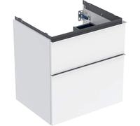 Geberit – Meuble sous lavabo iCon 502.303.01.2 60 cm, 2 tiroirs, blanc laqué brillant, poignée chrome