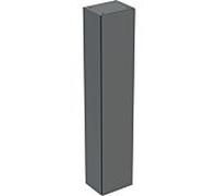 Geberit Colonne haute iCon H180 502.316.JK.1 36x180x29,1 cm 1 porte Gris velouté