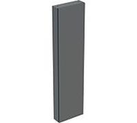 Geberit iCon armoire haute 502317JK1 45x180x15cm, porte 2000 , lave/laqué mat