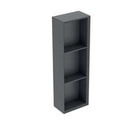 Geberit iCon - Armoire latérale 23x70x13 cm, ouverte, lave 502.320.JK.1