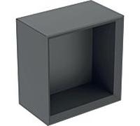 Geberit iCon boîte murale 502321JK1 22,5x23,3x13,2cm, carré, lave/laqué mat