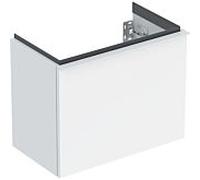 Geberit iCon lave-mains élément bas 502302011 52x41,5x30,7cm, tiroir 2000 , blanc brillant, poignée blanc mat