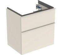 Geberit iCon meuble sous-lavabo, saillie réduite, 59,2x61,5x41,6 cm, 502307, 502307JL1, Couleur: Façade/carcasse : gris sable/laqué brillant, poignée : gris sable/peinture en poudre mate - CM