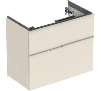 Geberit iCon meuble sous-lavabo, saillie réduite, 74x61,5x41,6 cm, 502308, 502.308.JL.1, Couleur: Façade/carcasse : gris sable/laqué brillant, poignée : gris sable/peinture en poudre mate