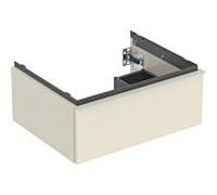 Geberit Meuble sous-vasque suspendu iCon 502.310.JL.1 59,2×47,6×24,7 cm 1 tiroir Gris sable