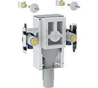 Geberit lavabo Geberit GIS 461435001 pour mitigeur monotrou, piège à odeurs dissimulé