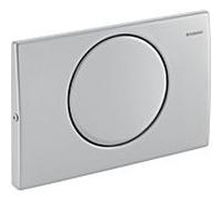 Geberit Mambo 115751001 Inox