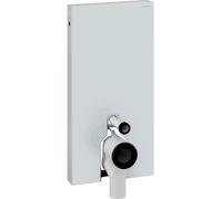 Geberit Monolith module sanitaire pour cuvette sur pied 131.002.00.5