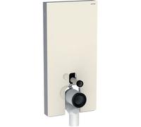 Geberit Monolith module sanitaire pour cuvette sur pied 131.002.JL.5