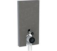 Geberit Monolith module sanitaire pour cuvette sur pied 131.003.JV.5
