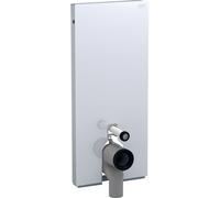 Geberit Monolith module sanitaire pour cuvette sur pied 131.033.00.5