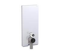 Geberit Monolith module sanitaire pour cuvette sur pied 131.033.SI.5