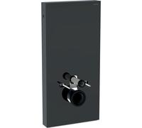 Geberit Monolith module sanitaire pour cuvette suspendue 131.022.JK.5
