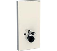 Geberit Monolith module sanitaire pour cuvette suspendue 131.022.JL.5