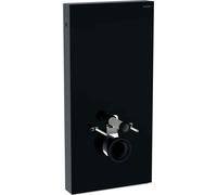 Geberit Monolith module sanitaire pour cuvette suspendue 131.022.SJ.6